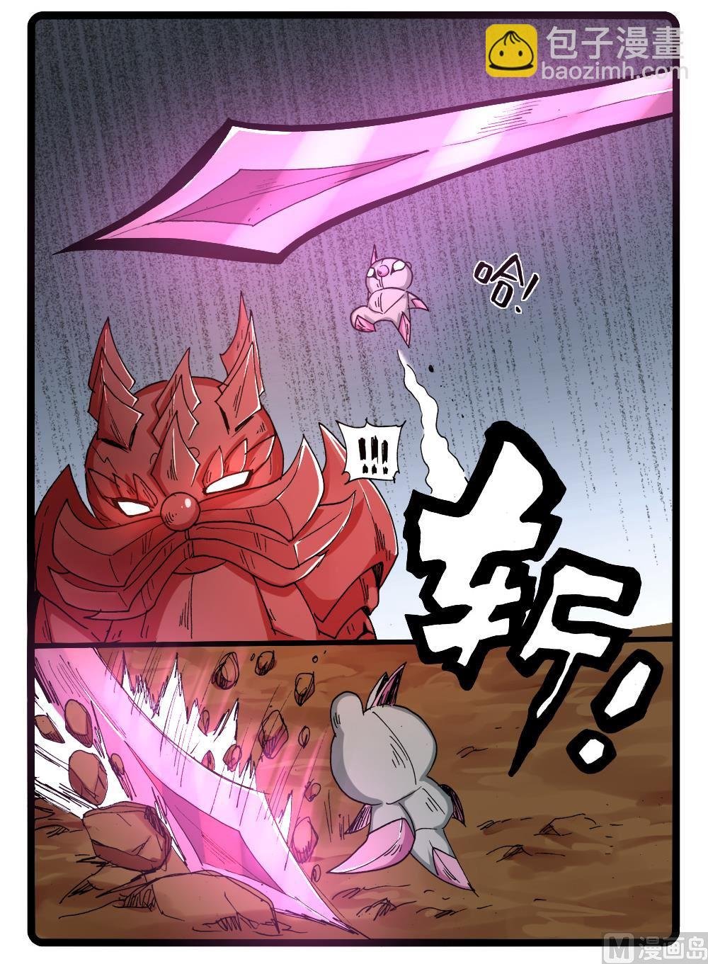274话哼哈二将