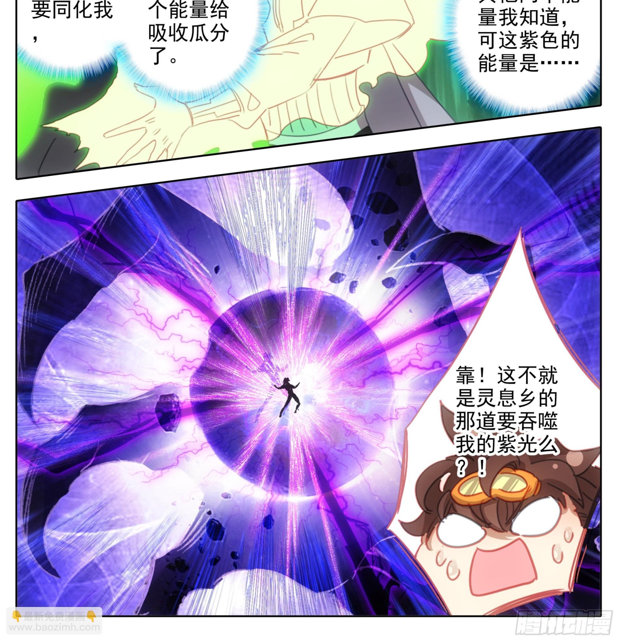 第一百八十九话 困局