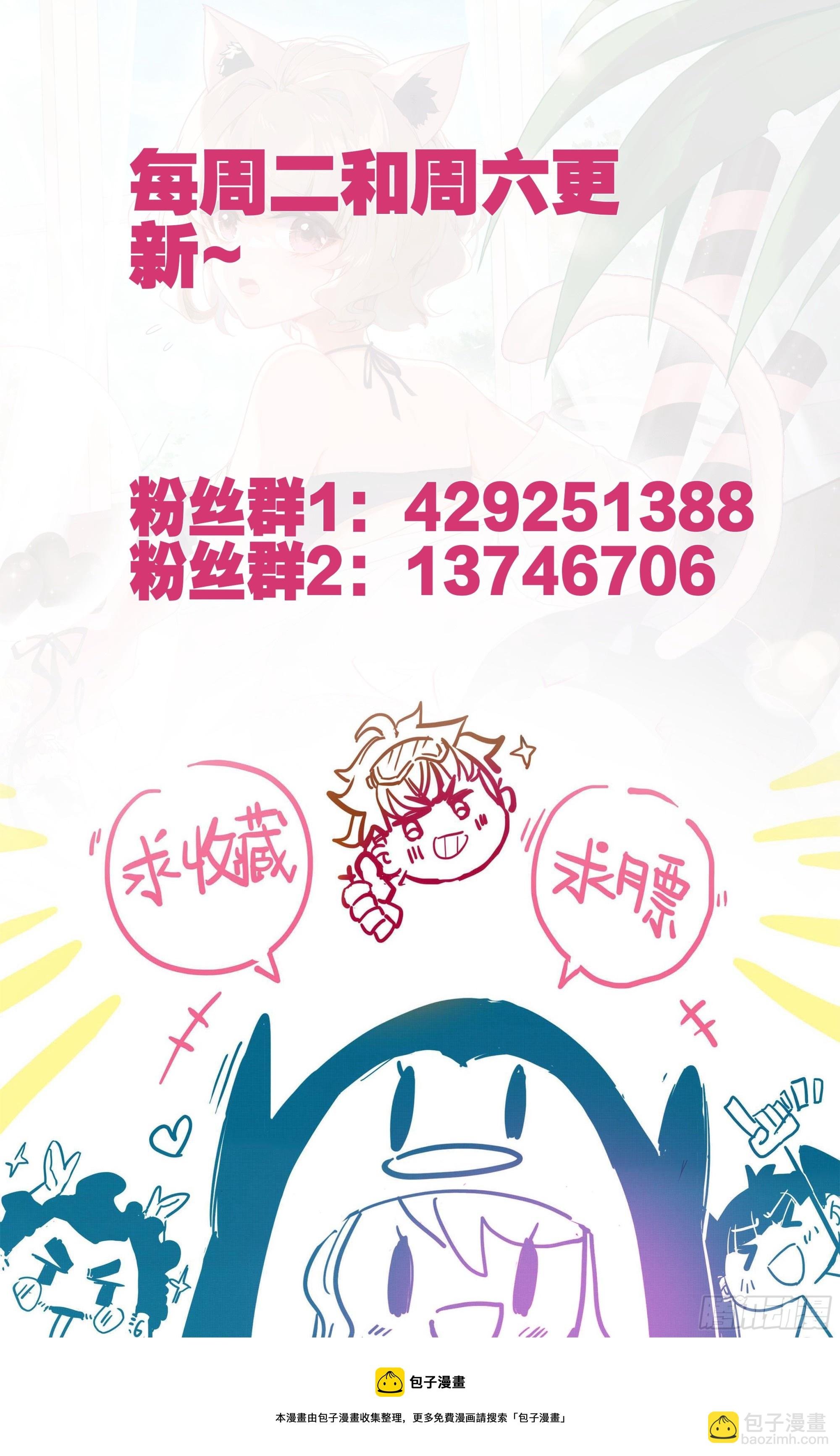 第二百一十八话迷踪雾现