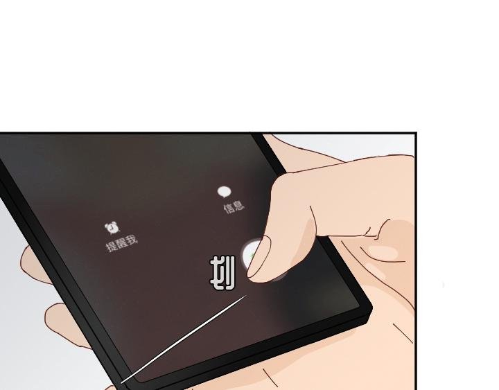 奇怪的电话和奇怪的“朋友”