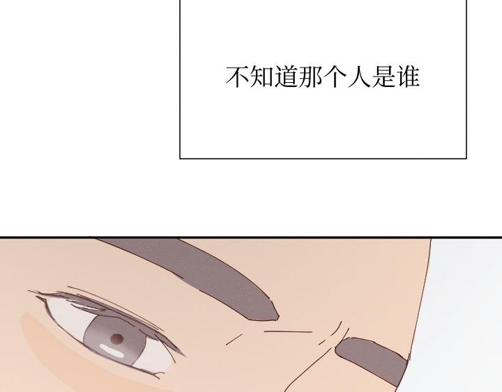 奇怪的电话和奇怪的“朋友”