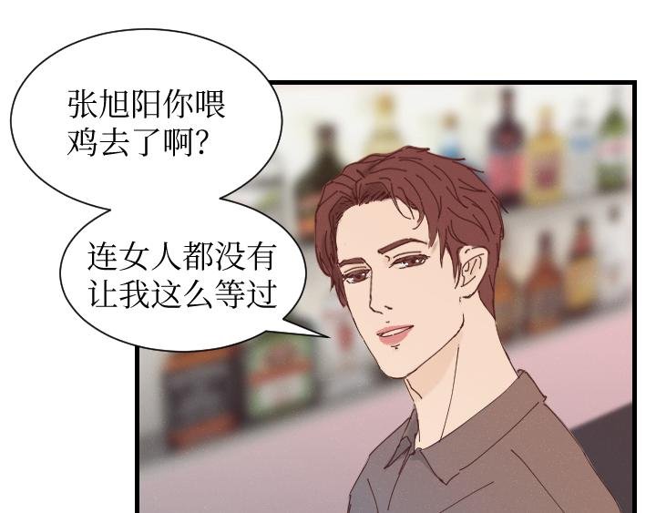 奇怪的电话和奇怪的“朋友”