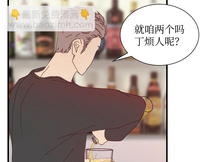 奇怪的电话和奇怪的“朋友”