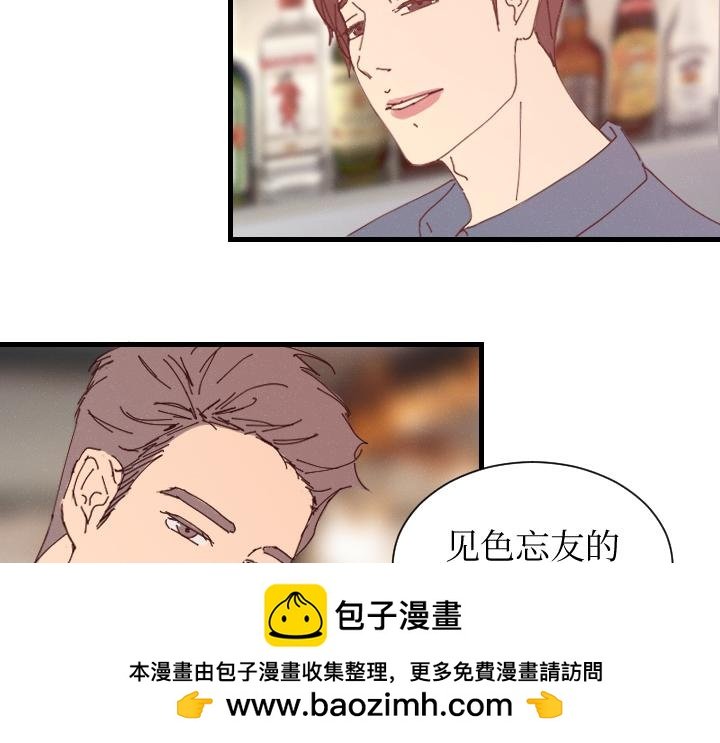 奇怪的电话和奇怪的“朋友”
