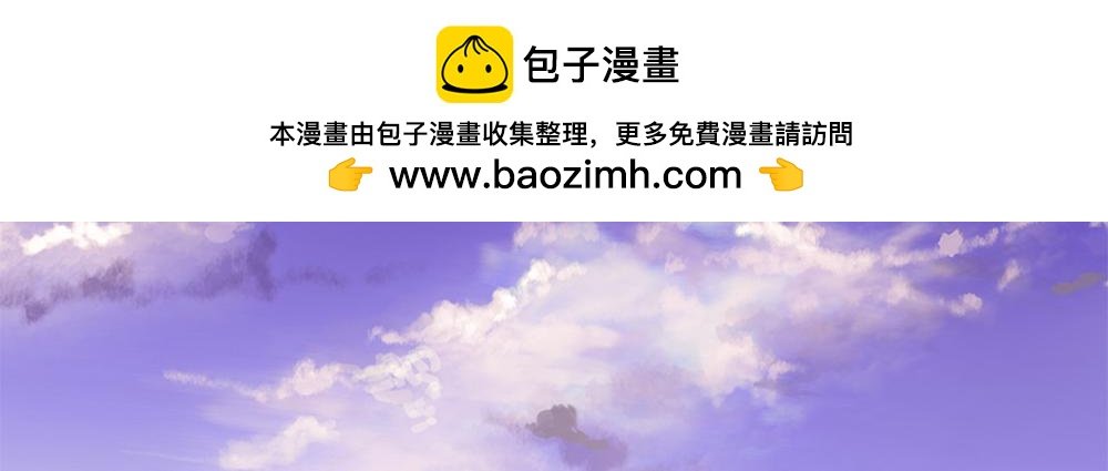 第一章：不就明朝嘛，我懂！