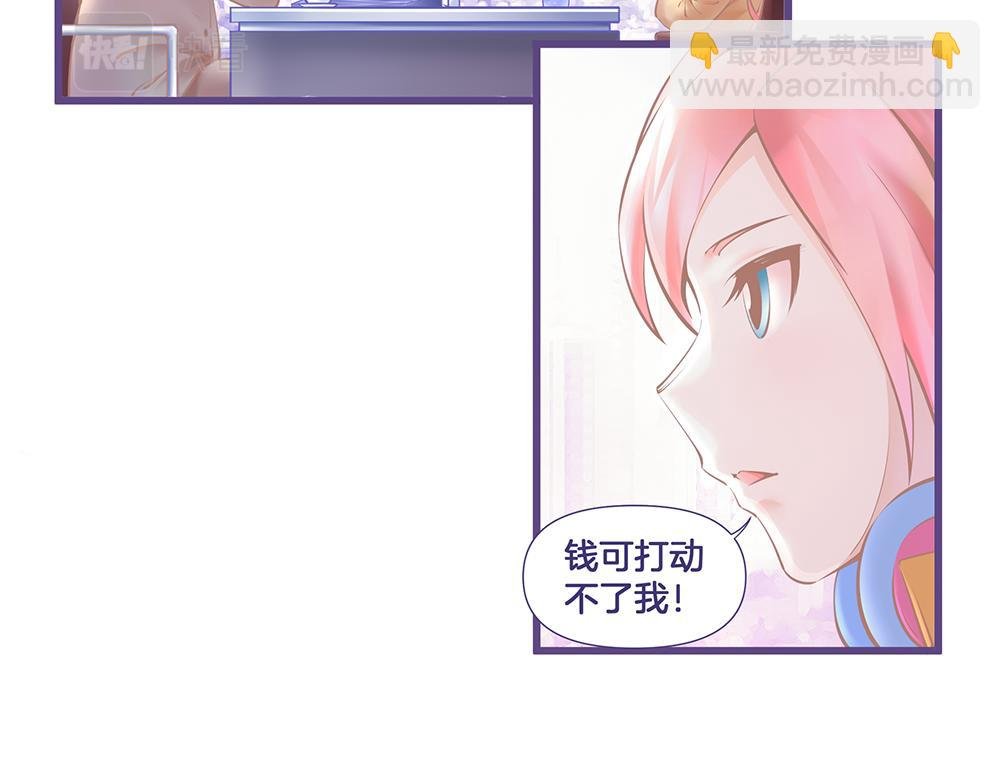 第一章：不就明朝嘛，我懂！