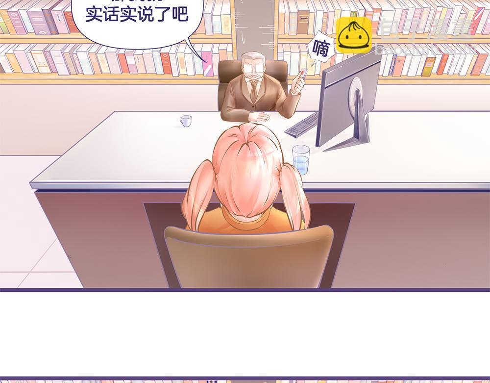 第一章：不就明朝嘛，我懂！