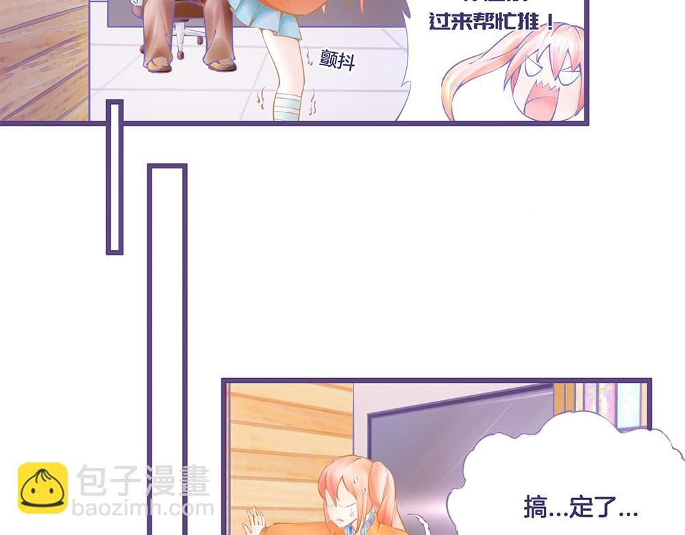 第一章：不就明朝嘛，我懂！