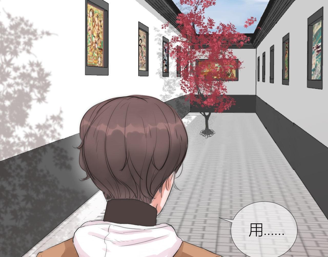 第1话 迷宫的起点