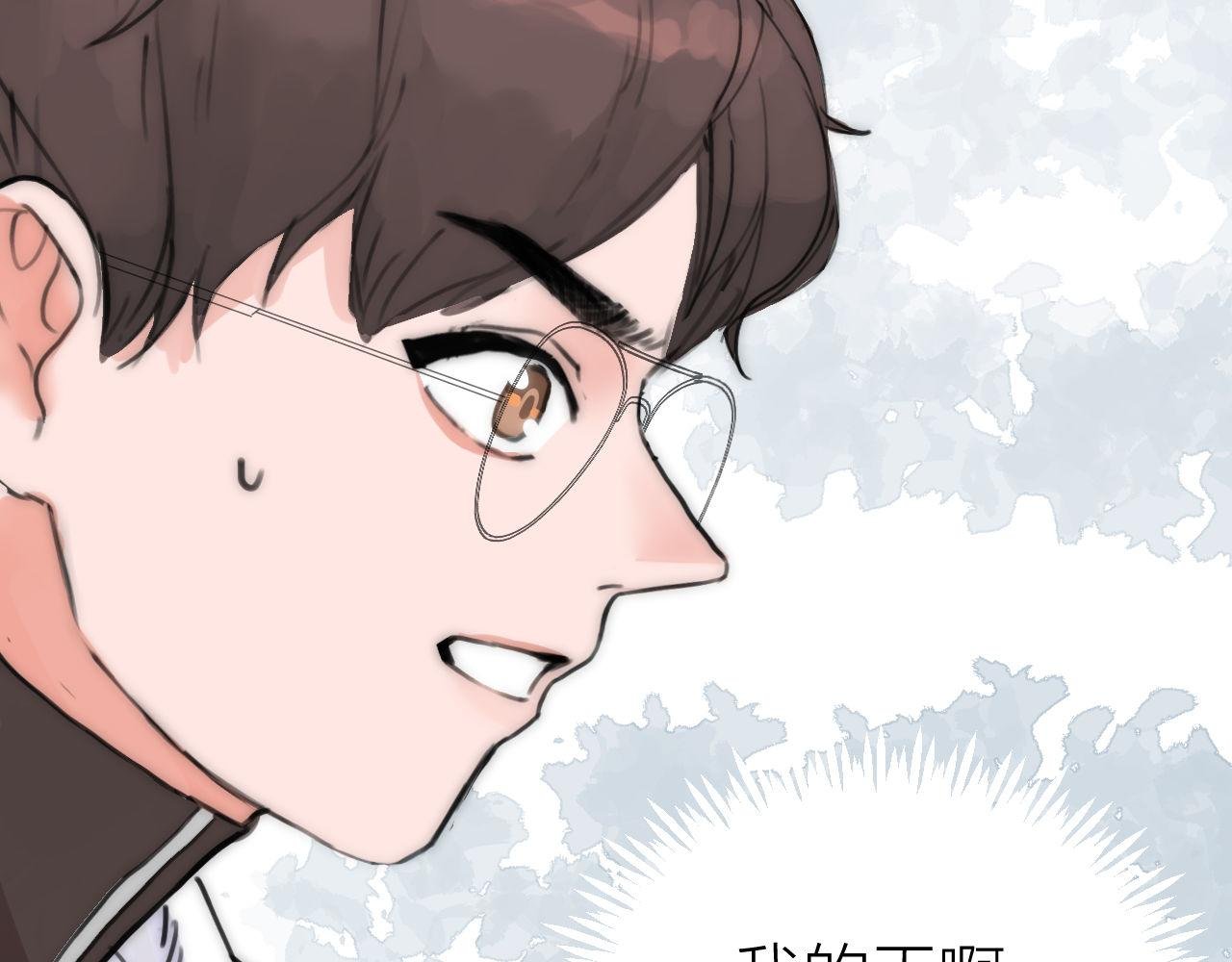 第1话 迷宫的起点