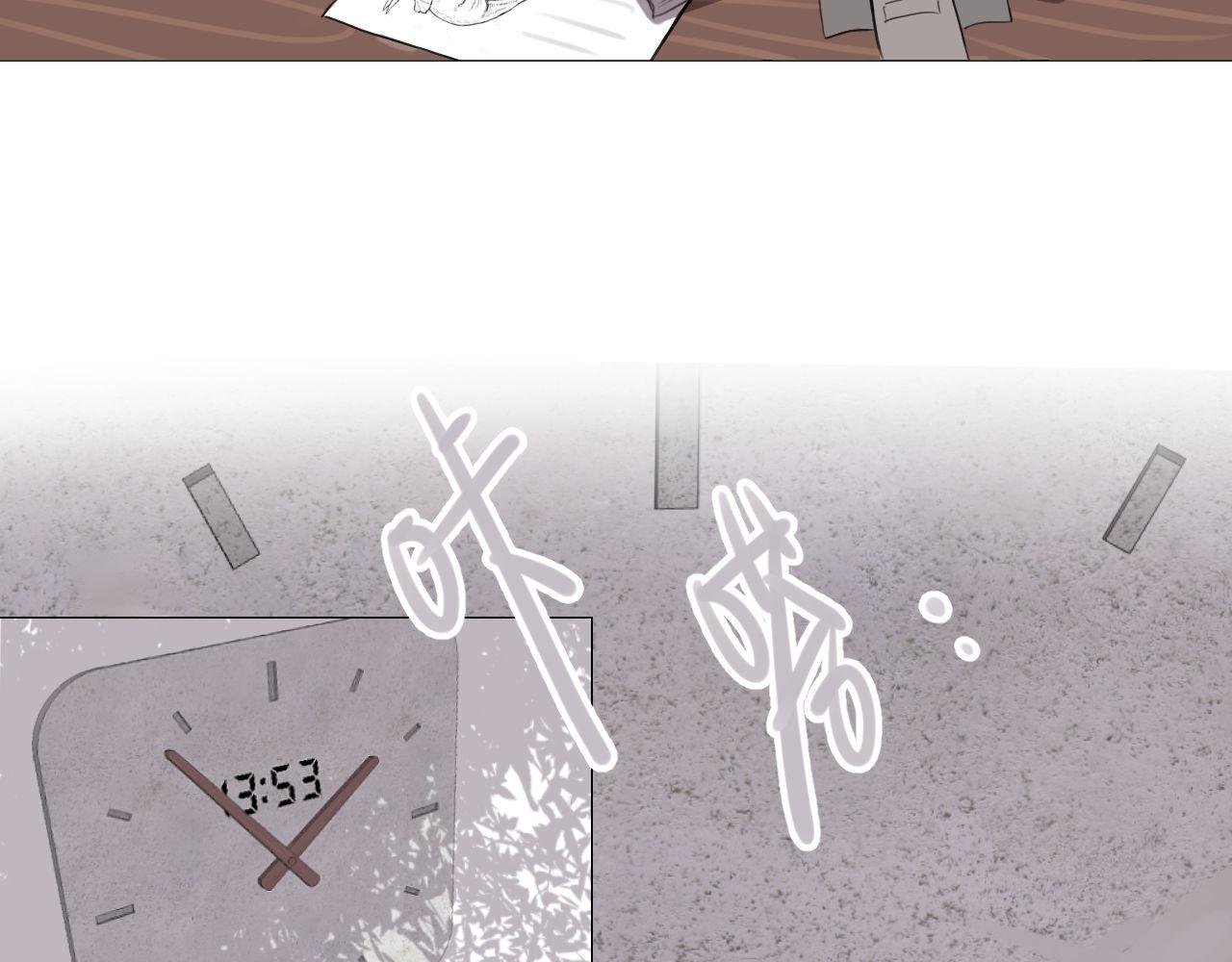 第1话 迷宫的起点