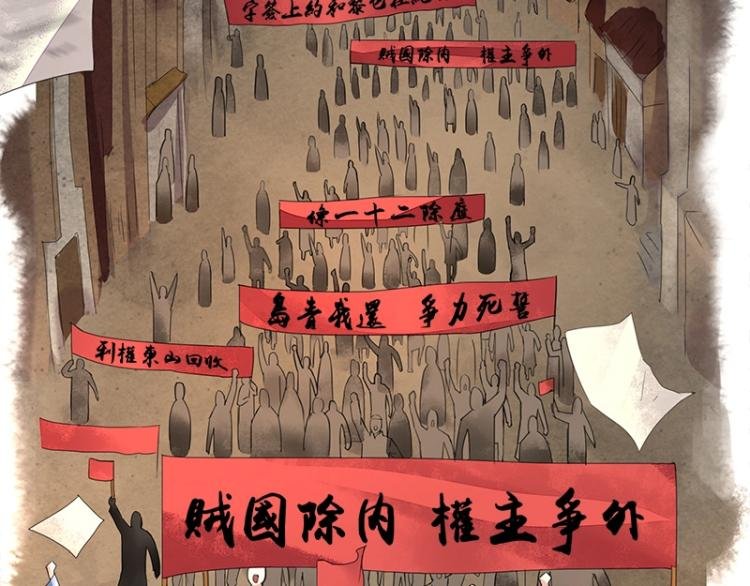 百年后，少年依旧