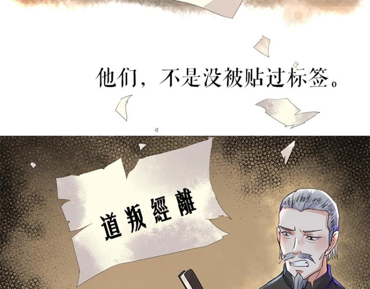百年后，少年依旧