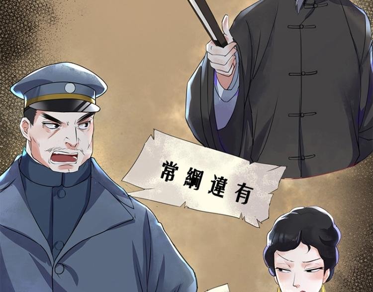 百年后，少年依旧