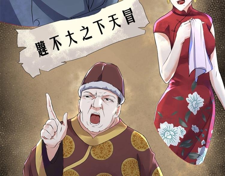 百年后，少年依旧
