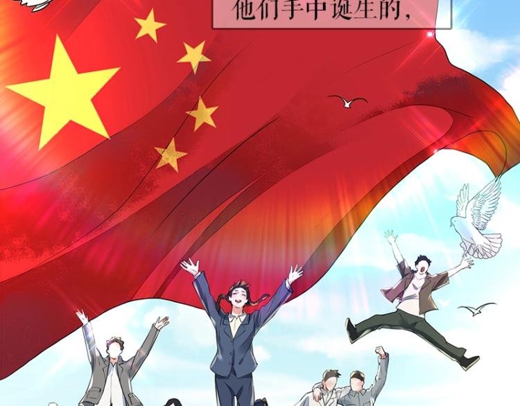 百年后，少年依旧