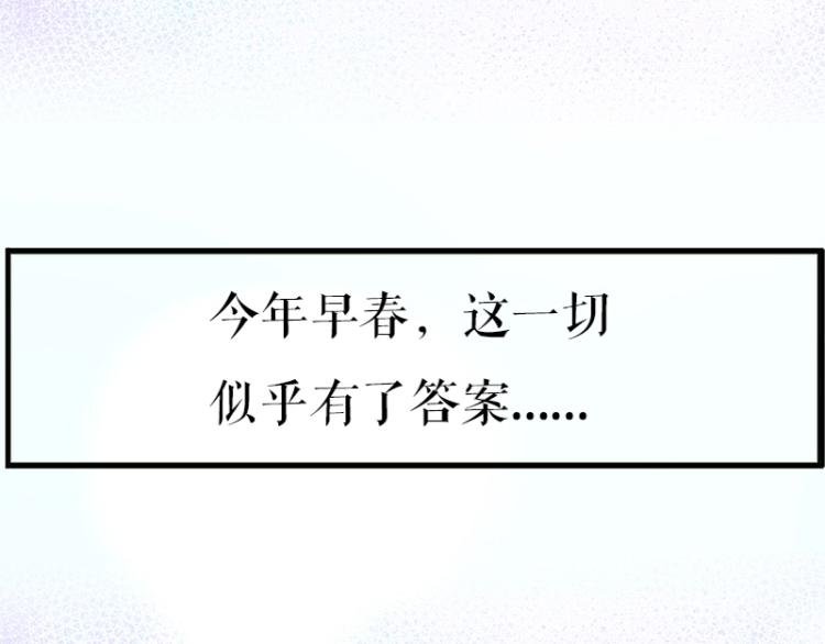 百年后，少年依旧