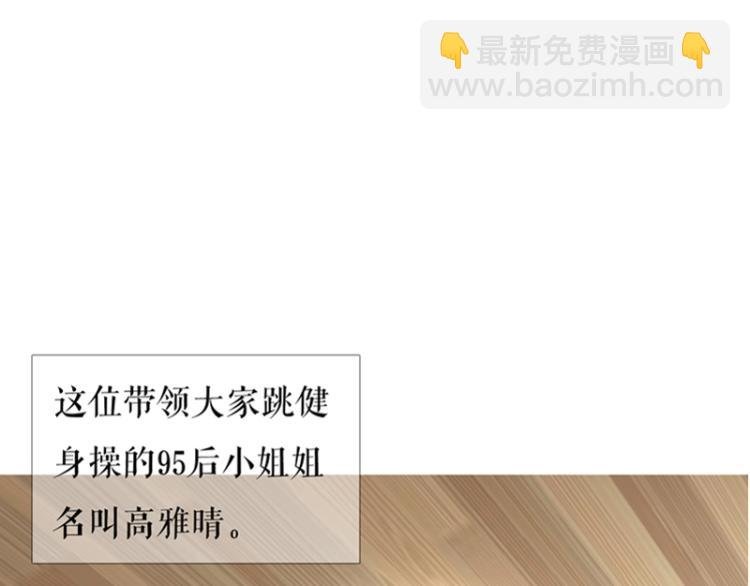 百年后，少年依旧