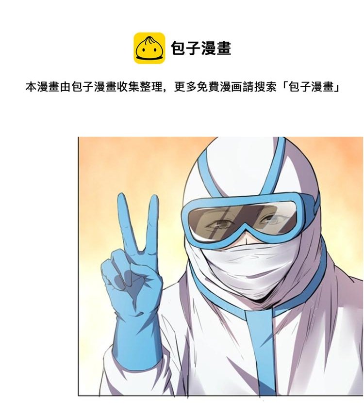 百年后，少年依旧