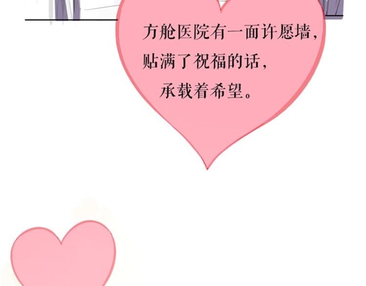 百年后，少年依旧
