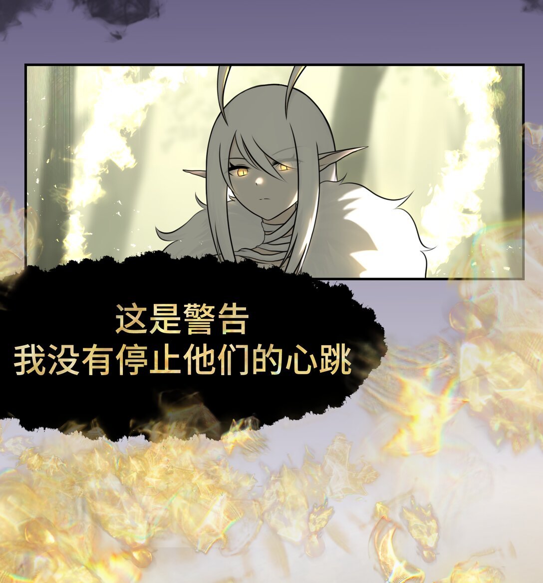001 白泽和穷奇，一起异世界？