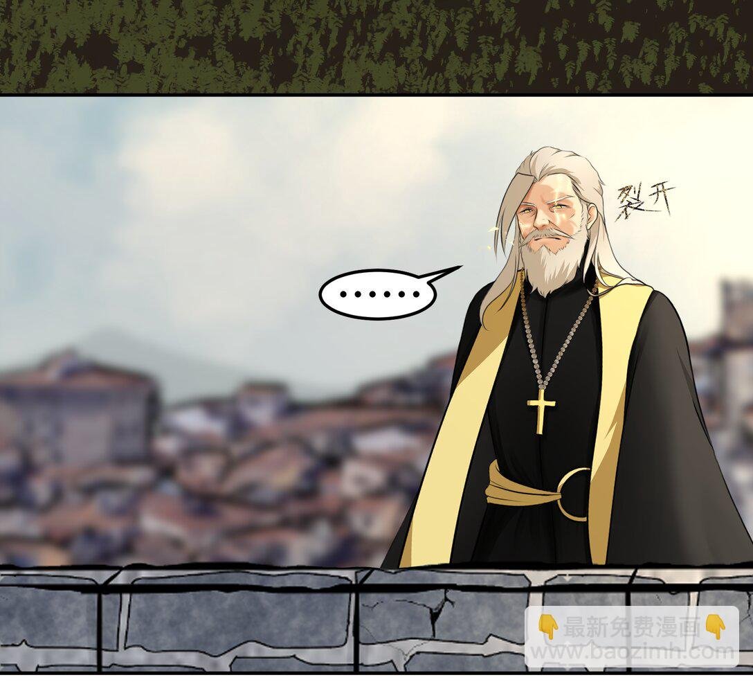 001 白泽和穷奇，一起异世界？