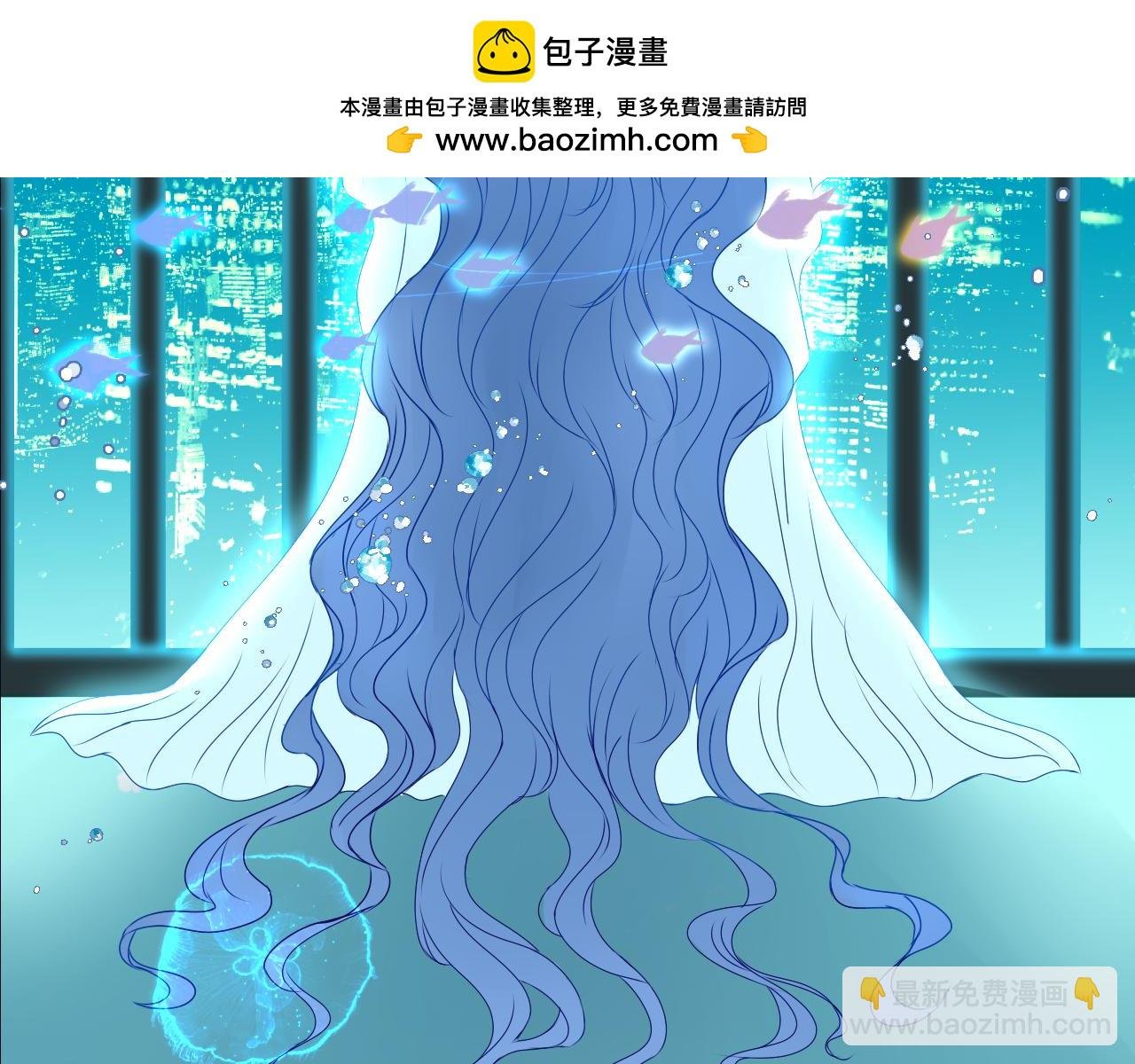第一话：多管闲事
