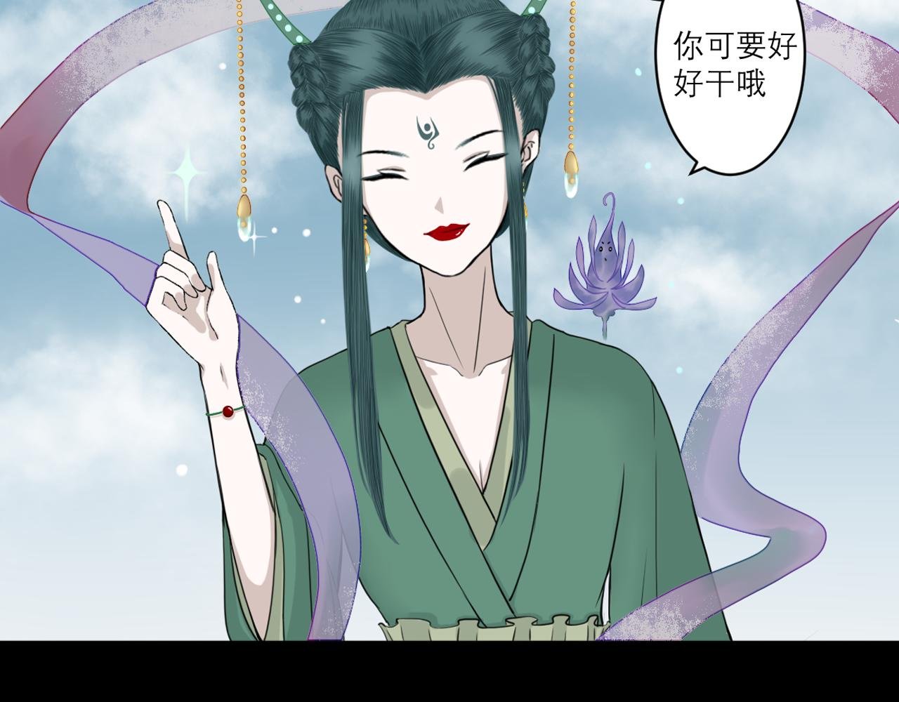 原来真的有穷神仙