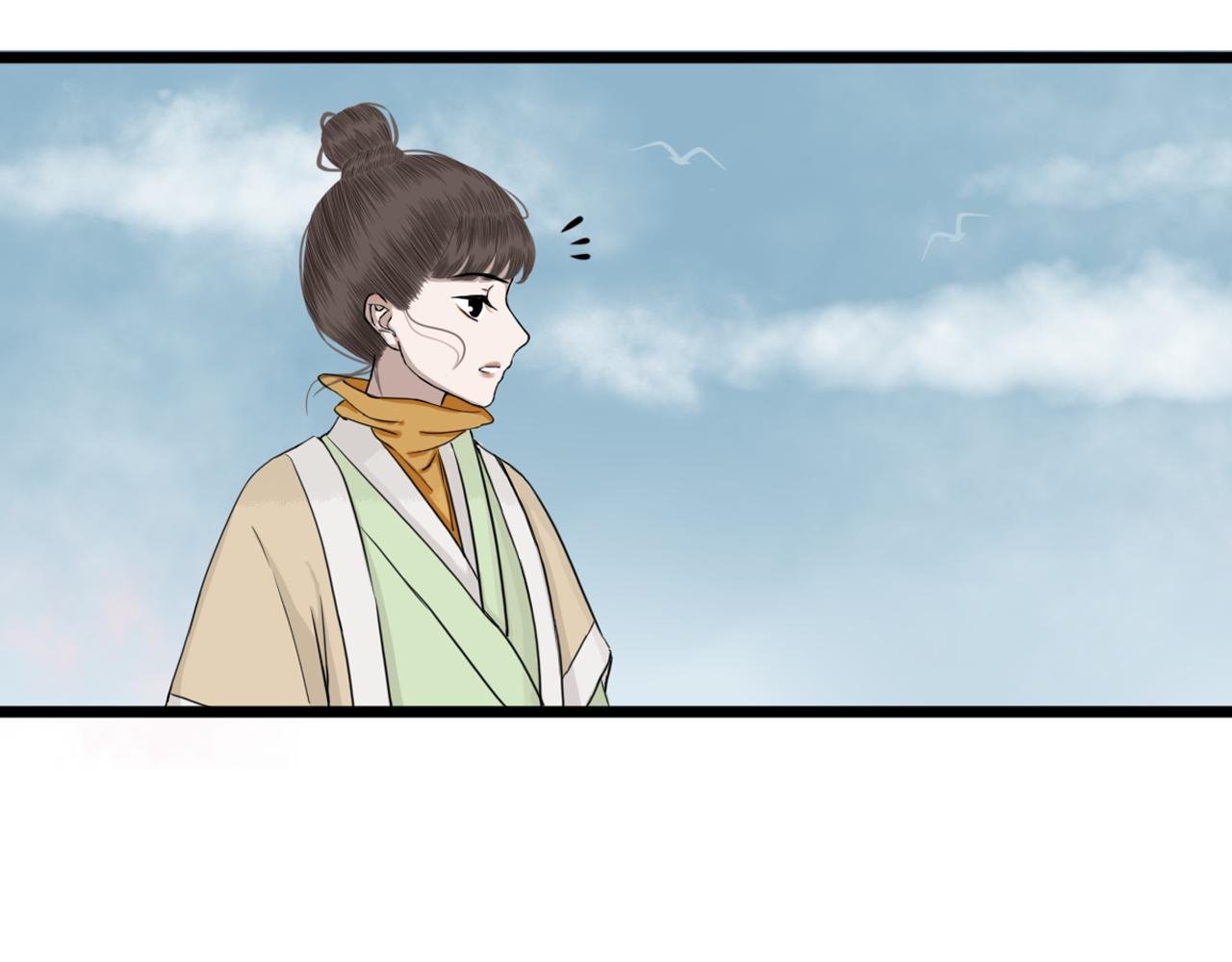原来真的有穷神仙