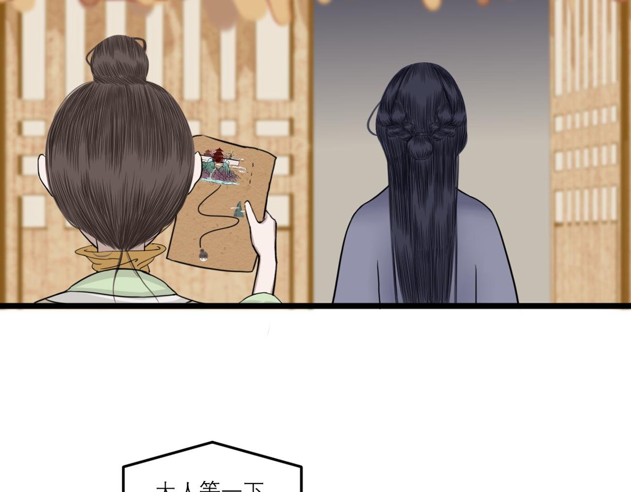 原来真的有穷神仙