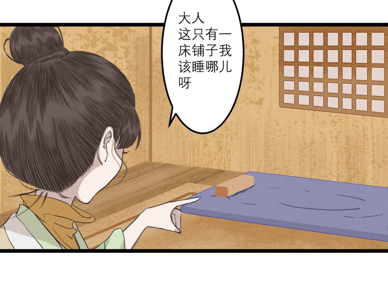 原来真的有穷神仙