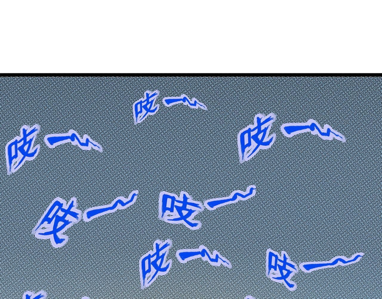 序章