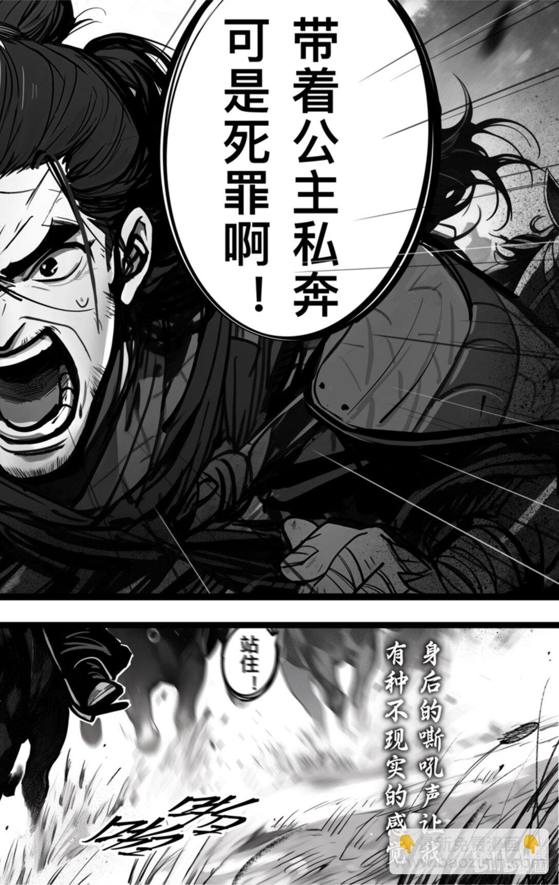 原来是 一部电影，一段人生。