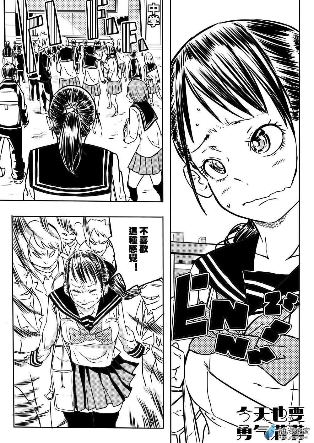 02