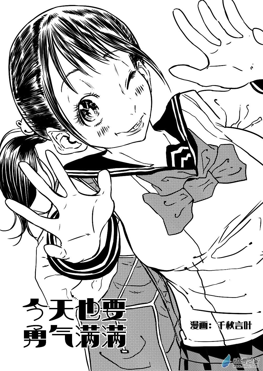 01