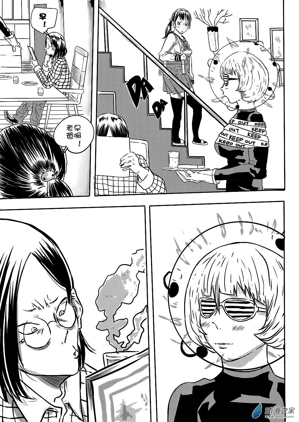 01