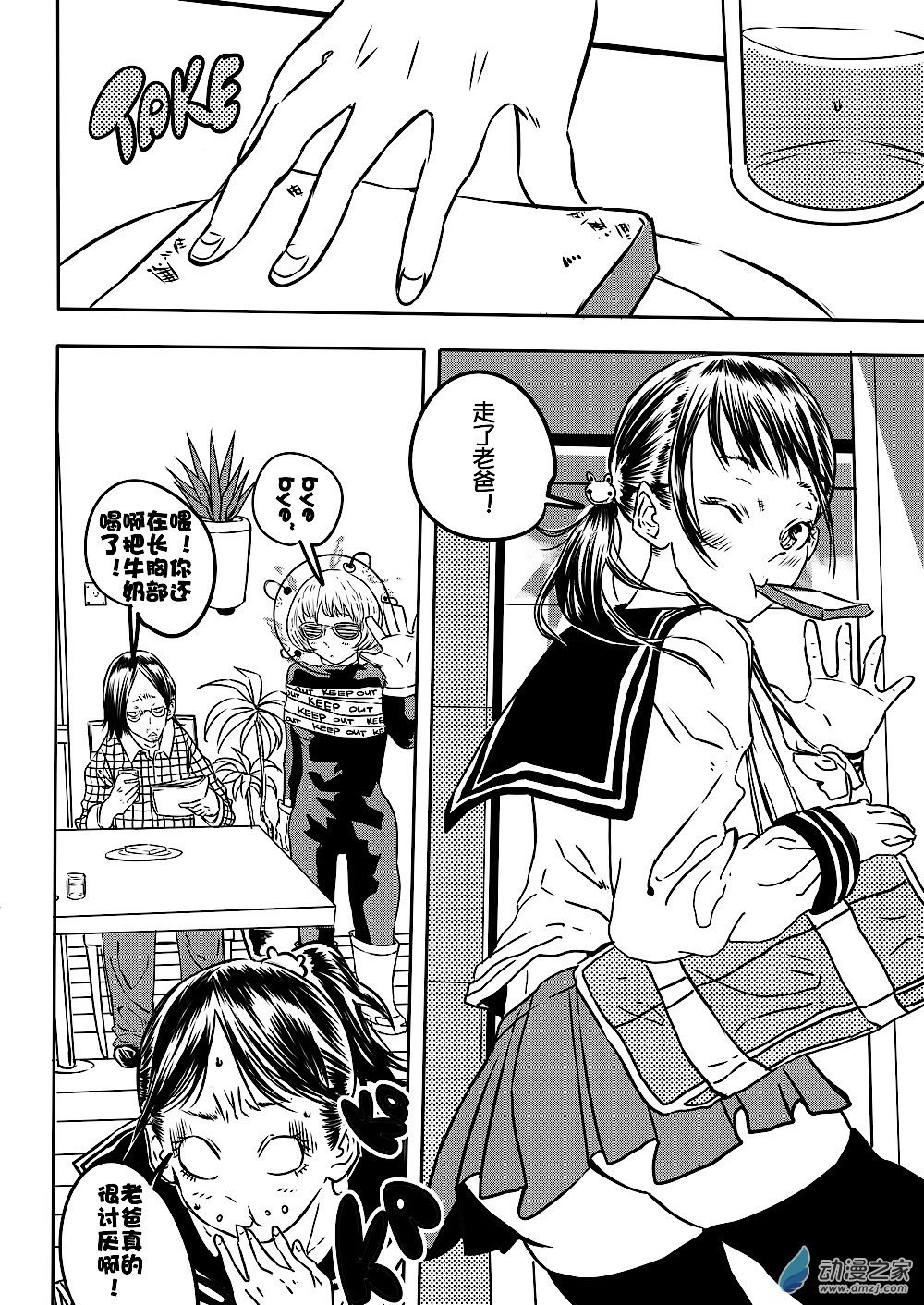 01
