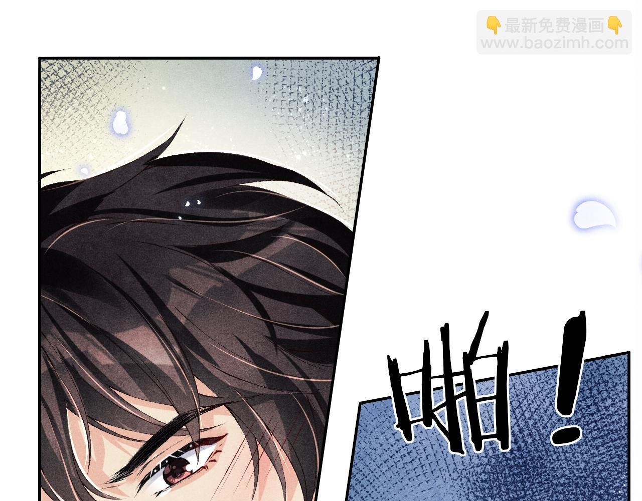 第110话 你你是无赖…