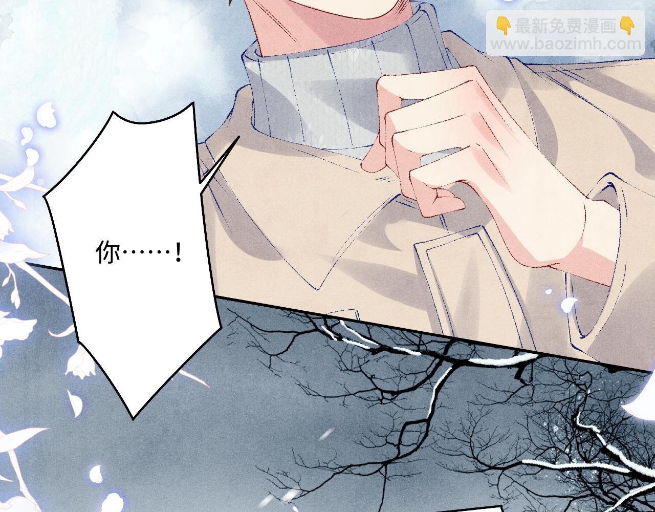 第110话 你你是无赖…