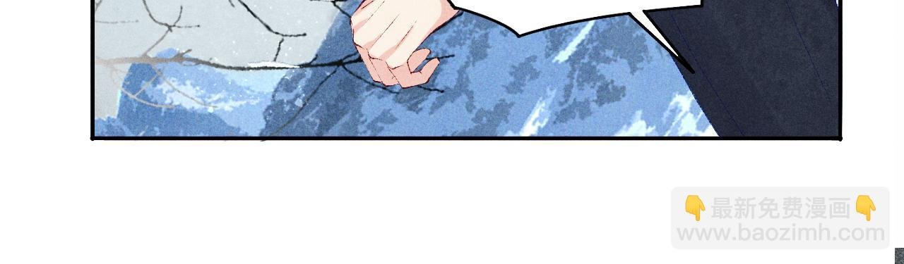 第110话 你你是无赖…