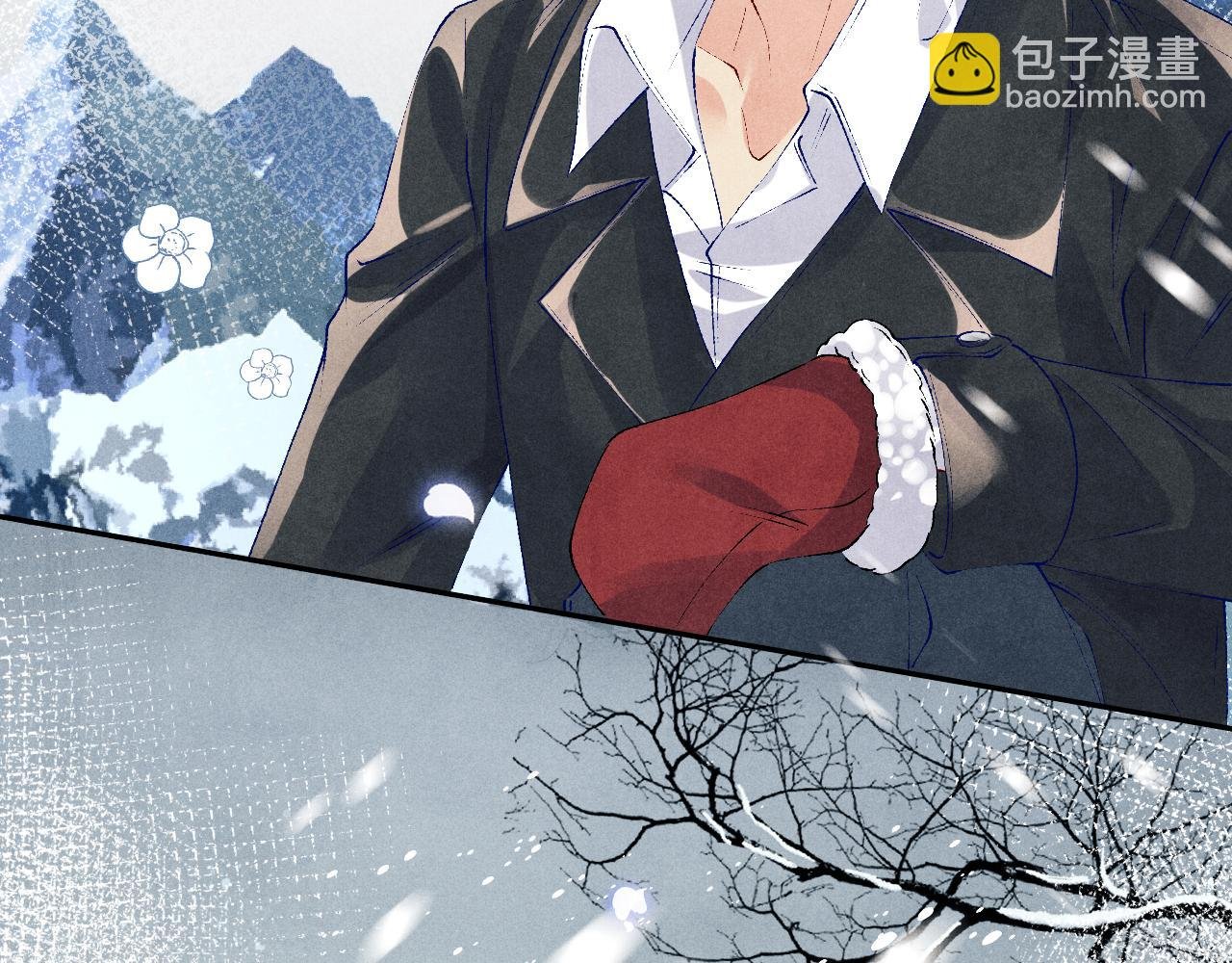 第110话 你你是无赖…