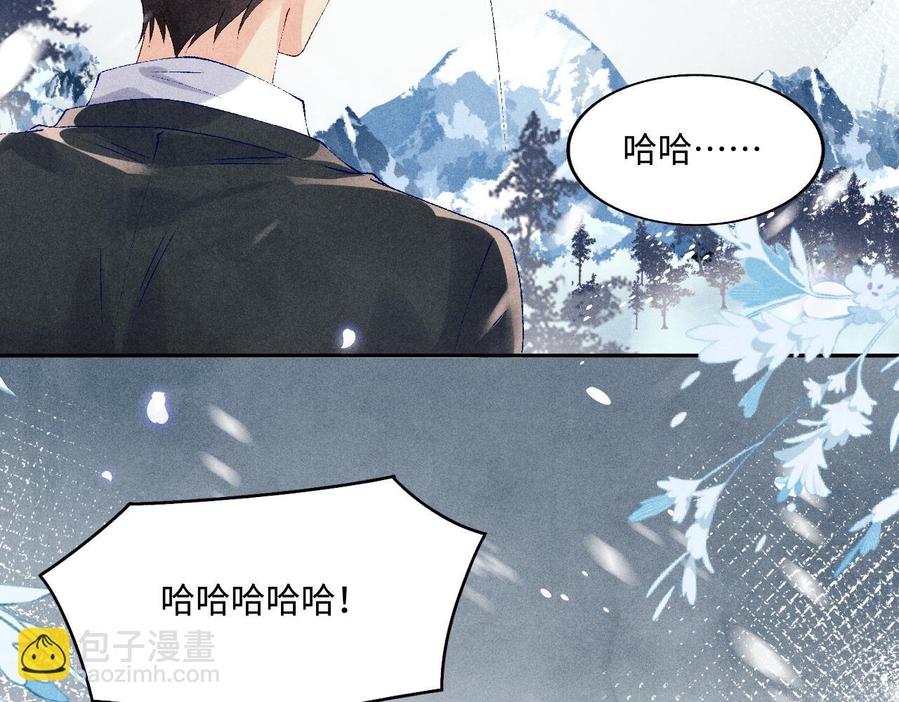 第110话 你你是无赖…