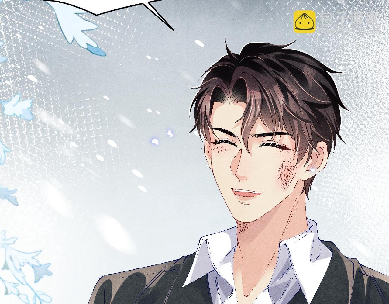 第110话 你你是无赖…