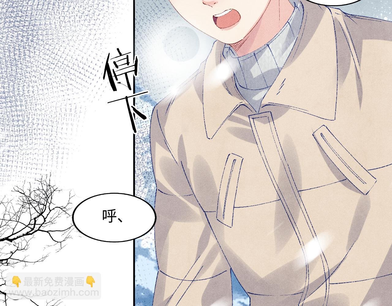 第110话 你你是无赖…