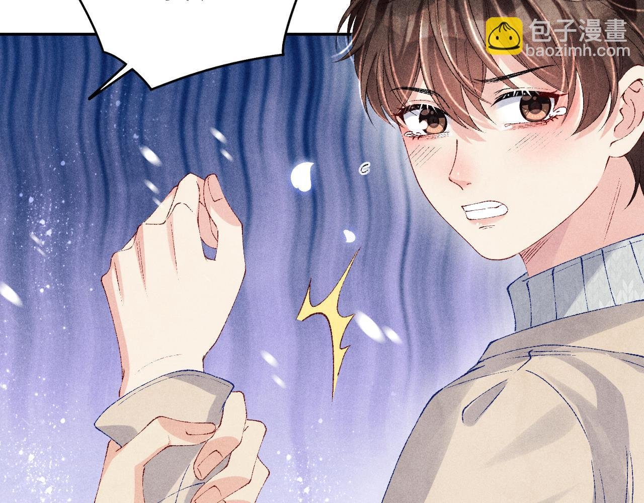 第110话 你你是无赖…