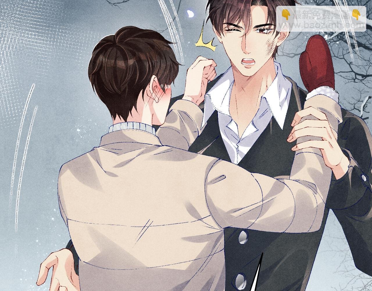 第110话 你你是无赖…