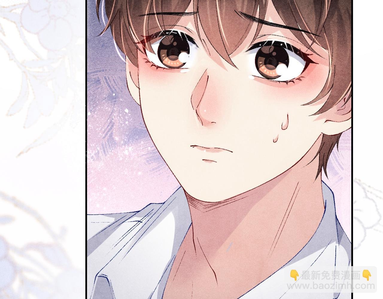 第113话 强势告白