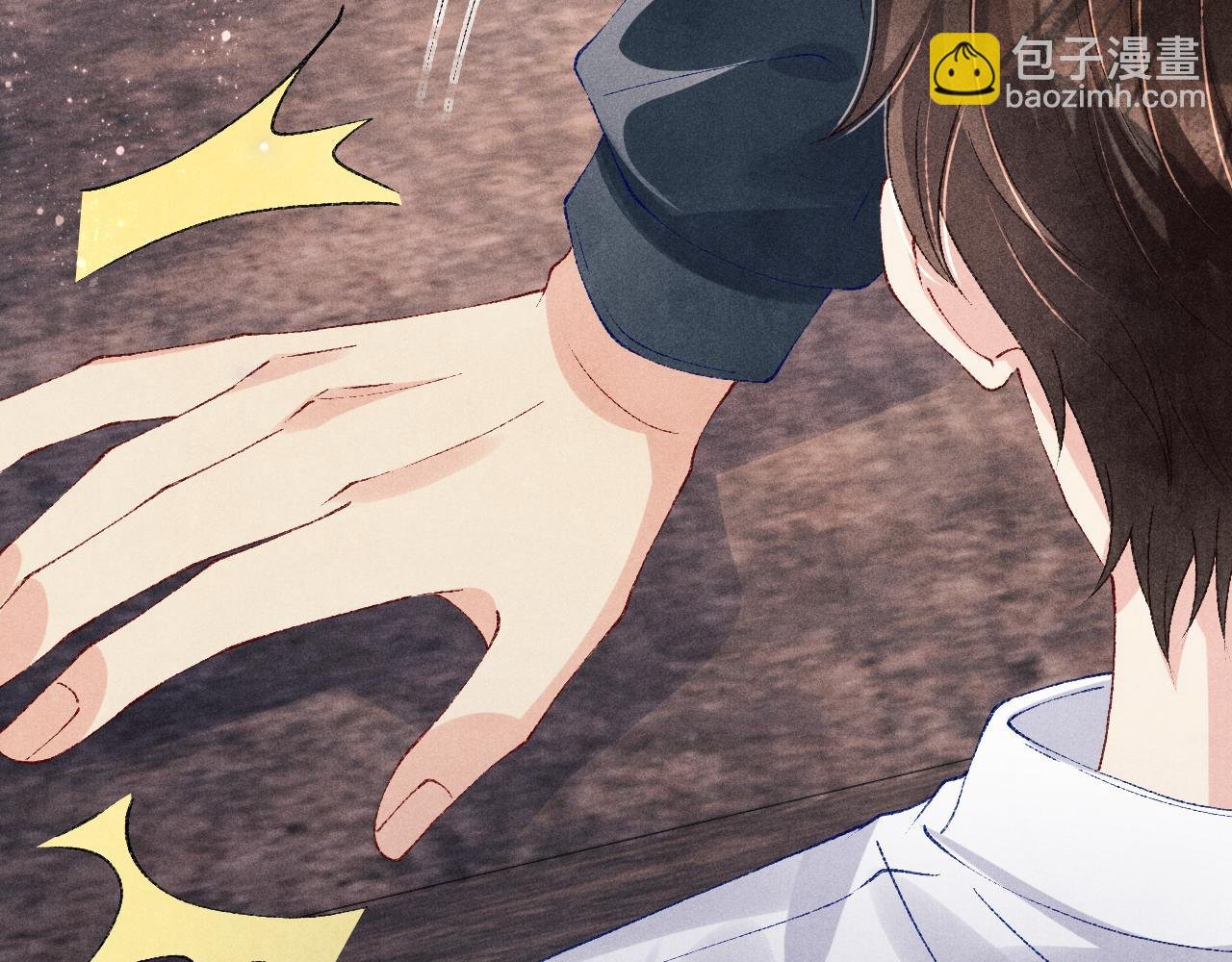 第113话 强势告白