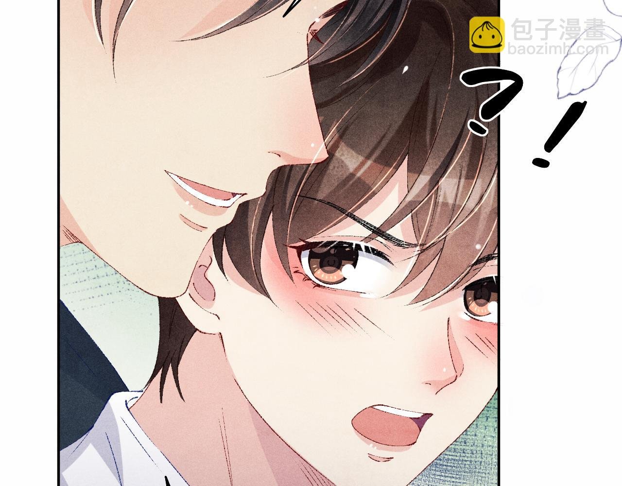 第113话 强势告白