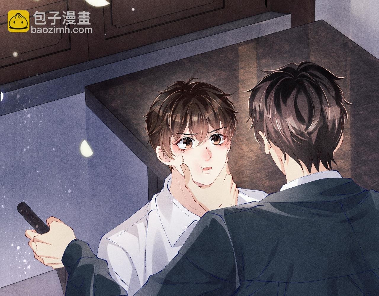 第113话 强势告白